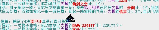 QQ截图20180214185015.jpg