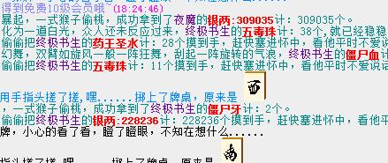 QQ截图20180214183925.jpg