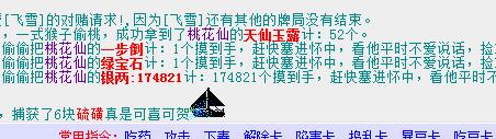 QQ截图20180214185800.jpg
