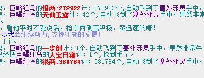 QQ截图20180214185948.jpg