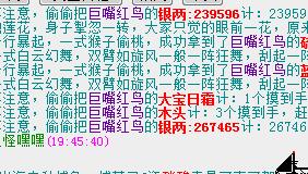 QQ截图20180214200014.jpg