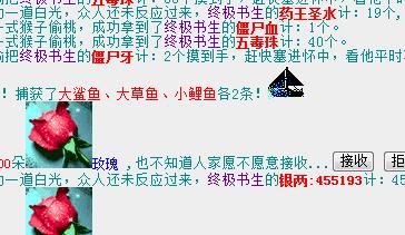 QQ截图20180214230604.jpg