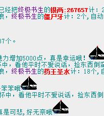 QQ截图20180214202552.jpg