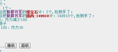 QQ截图20180215114248.jpg
