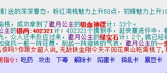QQ截图20180215114435.jpg