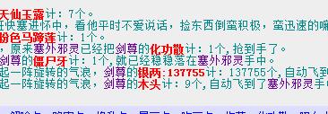QQ截图20180215115109.jpg