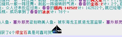 QQ截图20180215123605.jpg