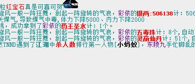 QQ截图20180215123955.jpg