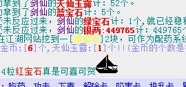 QQ截图20180215123747.jpg