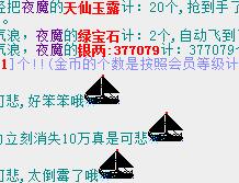 QQ截图20180215124243.jpg