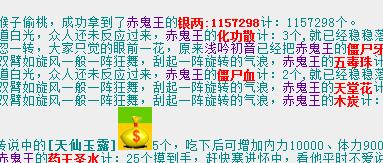 QQ截图20180215135950.jpg