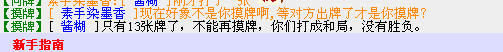 2222.png