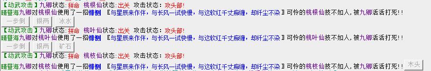鸟之林.jpg