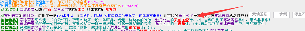 111.png
