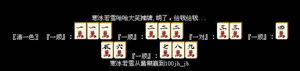 4.png