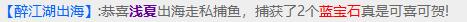 蓝宝石.jpg