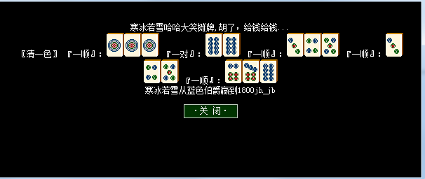 44.png