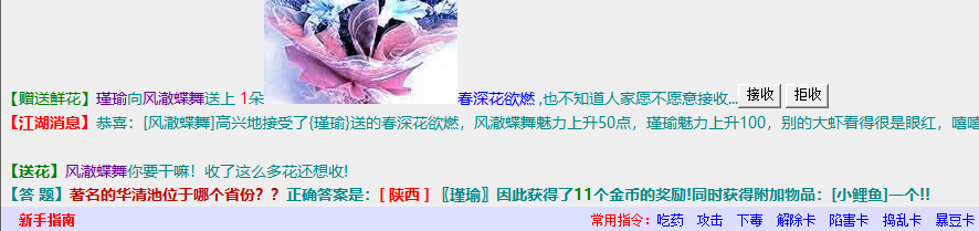 2.png