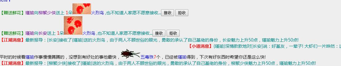 QQ图片20180525214554.jpg