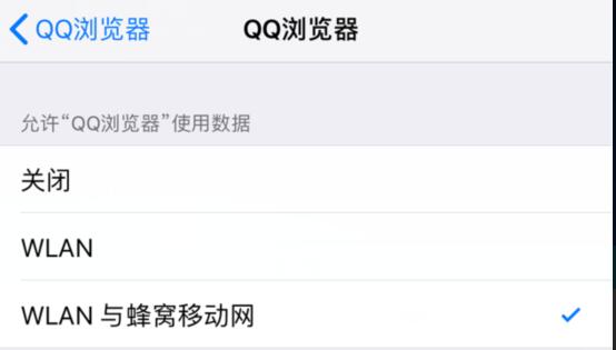 QQ截图20180724011009.jpg