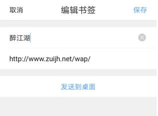 QQ截图20180724083731.jpg