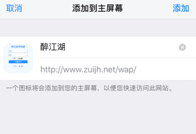 QQ图片20180724084738.png