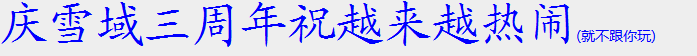 QQ截图20180831100258.png