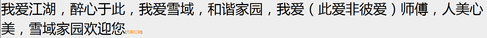 33333.png