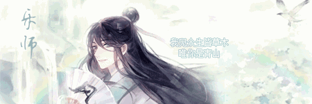 QQ图片20180909085235.gif