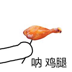 61CA6C4C-96C5-4FE6-9F00-6BB06667C304.jpeg