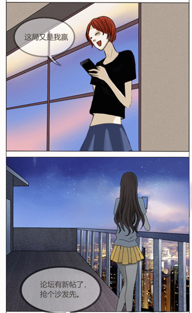 2.gif