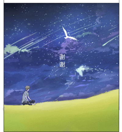 5.gif