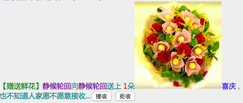 今天是个好日子.png