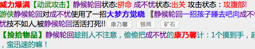 康乃馨.png