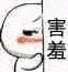 707BC164-A7FC-420A-B241-06F22828D78B.jpeg