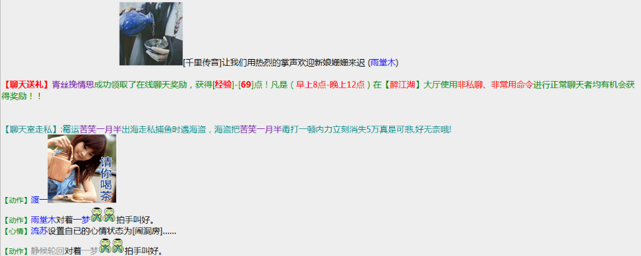 24.png