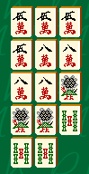 那也不对.png