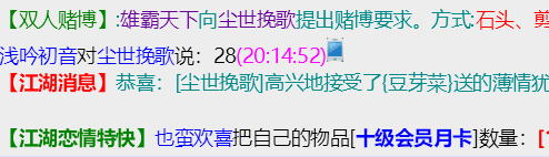 抽1（1）.png