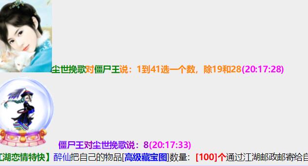 抽3.jpg