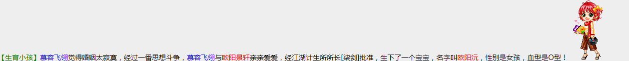 QQ图片20190403091716.png