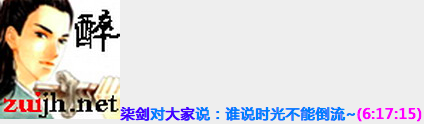 回滚.png