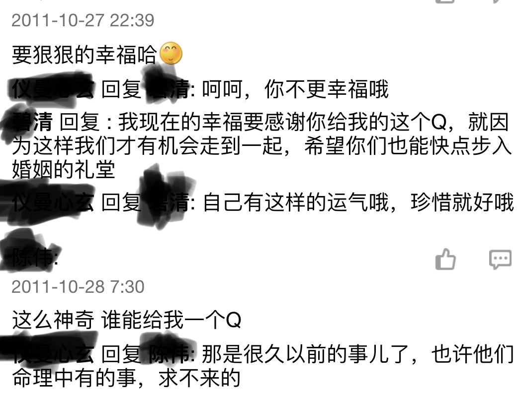 79A44BDA-81AE-4AD8-9C3A-E84273E5EFC9.jpeg