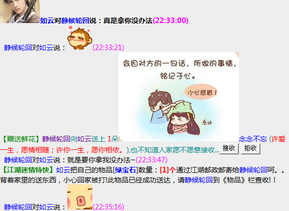 4.15.png