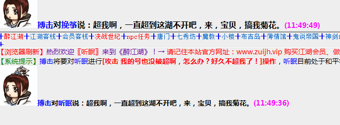 QQ图片20190829051452.png
