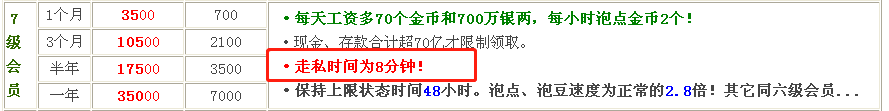 微信截图_20190918085136.png