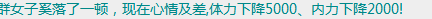 QQ图片20191003143447.png