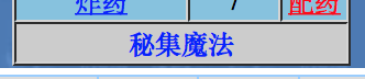 WX20191009-150554@2x.png