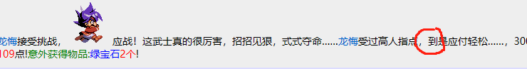 7BCB6A6A178387132E93D32122A21F93.png