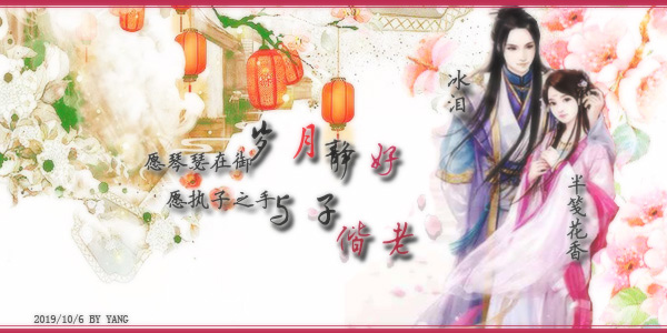 冰泪半笺花香.jpg