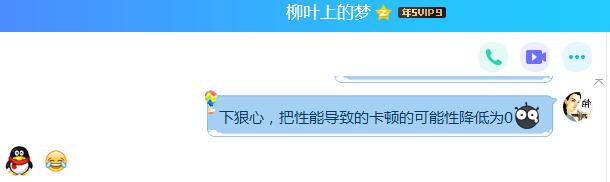QQ截图20191125100100.jpg